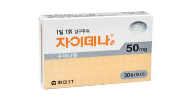 자이데나